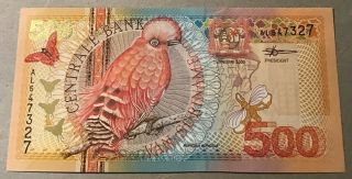 Suriname - 500 Gulden 1.  1.  2000 P 150 Almost Uncirculated