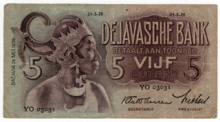 Indonesia 1938 Netherlands Indies Javasche Bank 5 Gulden Note P - 78 Fine