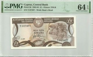 Cyprus 1 Pound 1985 64epq - Unc Banknote Pick 50