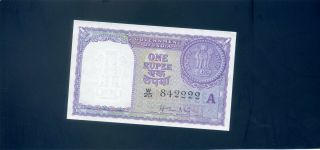 India 1 Rupees Banknote - Pick 75a/b 1957 Unc