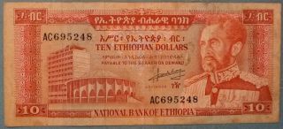 Ethiopia 10 Dollars Note From 1966,  P 27,  Haile Selasje