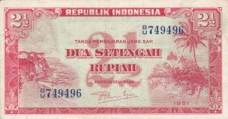 2 1/2 Rupiah Vf Banknote From Indonesia 1951 Pick - 39