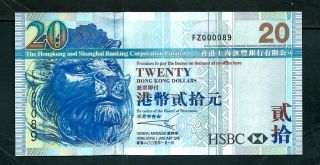 Hong - Kong Hsbc (p207b) 20 Dollars Low Serial No Fz000089 2005 Unc