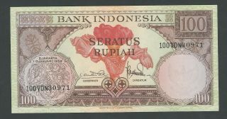 Indonesia 100 Rupiah 1959 P - 69 Unc