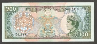 Bhutan 100 Ngultrum N.  D.  (1994) ; Unc; P - 20; L - B209a; Palace; Printed In England