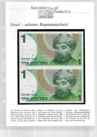 1986 Bank Of Israel Unc 1 Sheqel Uncut Notes