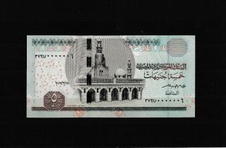 Egypt Very Rare 5 Pound 2017 P72 Low Serial 0000006 Unc &189