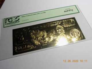 Nd (1984) Belize $50 Crocodile Gold Banknote - Pcgs 66ppq - Gem