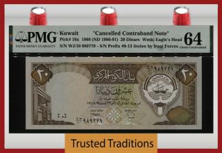 Tt Pk 16x 1968 Kuwait 20 Dinars Cancelled Contraband Note Pmg 64 Choice Unc
