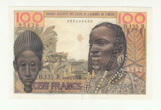 West African States 100 Francs 1961 Circ.  @