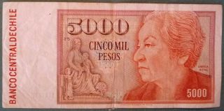 Chile 5000 5 000 Pesos Note From 1987,  P 155 B
