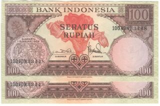 Indonesia 100 Rupiah 1959 P - 69 Running Pair Unc