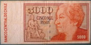 Chile 5000 5 000 Pesos Note From 2003,  P 155 E