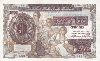 1000 Dinara Extra Fine Banknote From German Occupied Serbia 1941 Pick - 24
