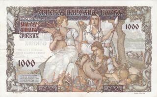 1000 DINARA EXTRA FINE BANKNOTE FROM GERMAN OCCUPIED SERBIA 1941 PICK - 24 2