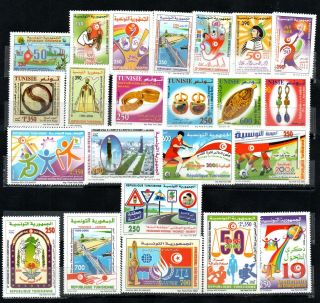 2006 - Tunisia - Tunisie - Full Year - Année Complete - 23 Stamps - Mnh