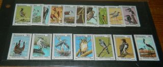 Botswana 1978 Birds Unmounted Set Of 17 Stamps