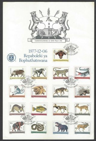 South Africa 1977 Animals First Day On Presentation Card