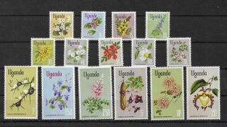 Uganda 1969 Flowers Set To 20/ - Mnh