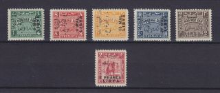 Libya 1951,  Postal Due Stamps,  Mlh,  5 Stamps