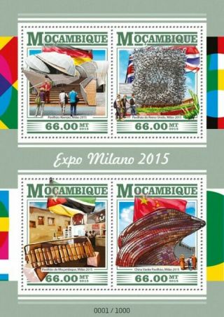 Mozambique Architecture Stamps 2015 Mnh Expo Milano Flags 4v M/s