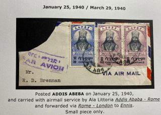 1940 Addis Ababa Ethiopia Airmail Front Cover To Rome Italy Ala Littoria