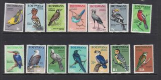 Botswana 1967 Birds Mnh Set Of Stamps