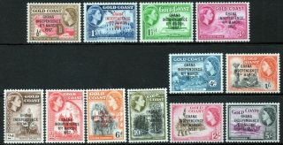 Ghana 1957 Qeii Independence Overprint Set Of Stamps Value To 10s Mnh