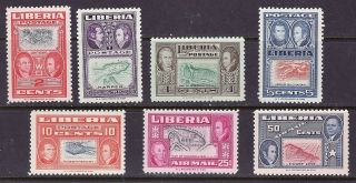 Liberia 333 - 37 & C68 - 69 Mnh Inverted Centers Map Cv $350,  (4 Unlisted).