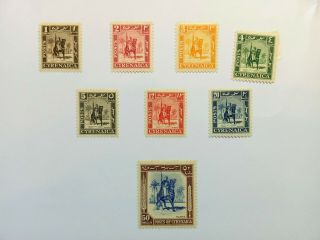 Cyrenaica: 8 Stamps Of British Occupation Of Italian Colonies 1950 Mh