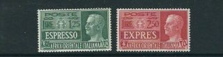 Italian East Africa 1938 Special Delivery Victor Emmanuel Iii (scott E1 - 2) Vf Mh