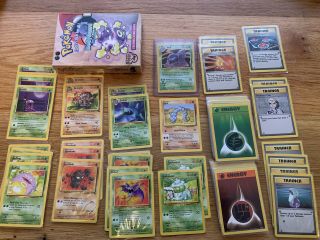 1999 Pokemon Bodyguard Fossil Theme Deck Card And Box Only