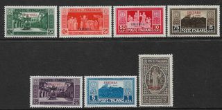 Eritrea - 1929 - Monte Cassino Issue Of Italy Optd - Mm - Sg 141/7 - Cat £85
