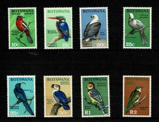 De586 Botswana 1967 Birds Short Set Top Values Only Mnh