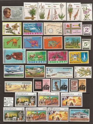 Botswana Stamp Selection,  Silver Jubilee Set Mnh And Fine (jb17311)