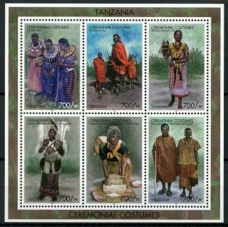 Tanzania Cultures & Traditions Stamps 2008 Mnh Ceremonial Costumes Maasai 6v M/s
