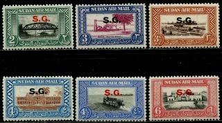 South Sudan Sc Co1,  Co3 - 7 1950 Air Post Official Stamps Part Set Og Lh