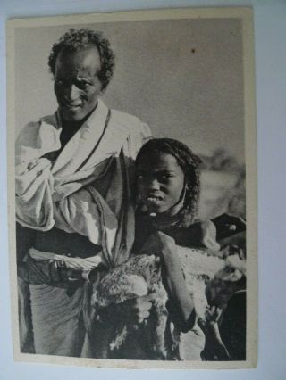 Djibouti Cote Des Somalis 1950 Dear Doctor Postcard Plasmarine Ad To France