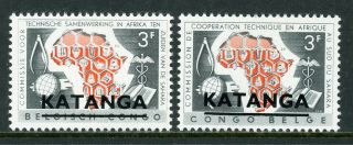 Katanga Scott 4 - 5 Mnh Ovpt Katanga On Maps Cv$13,