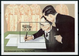 Togo Stamps 1995 Mnh Ww2 Wwii Vj Day Peace In Pacific World War Ii 1v S/s