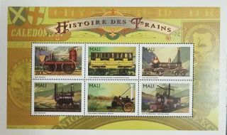 L) 1996 Mali,  Trains,  History Of Trains,  Railway,  Locomotives,  Mnh