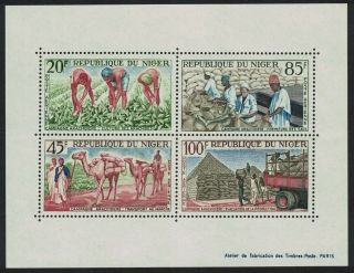 Niger Camel Groundnut Cultivation Campaign Ms 1963 Mnh Sg Ms154a Cv£7.  75