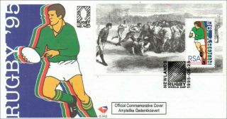 South Africa First Day Cover - No.  6.  14a - Rugby Miniature Sheet - 25/05/1995