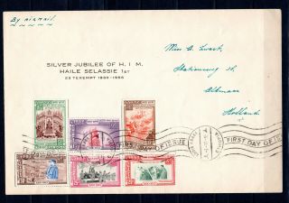 Ethiopia 1955 Silver Jubilee Fdc First Day Cover To Netherlands Holland
