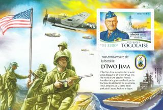 Wwii Battle Of Iwo Jima/us Marines/uss York Bb - 34/holland Smith Stamp Sheet