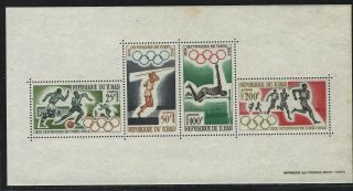 1964 Chad Scott C18a - Tokyo Summer Olympic Games Souvenir Sheet - Mnh