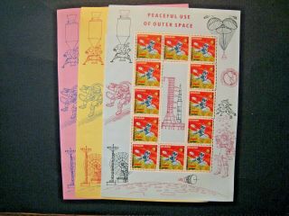 Nation Of Ghana " Peaceful Use Of Outer Space " Set Of 3 Souvenir Stamp Sheets Mnh