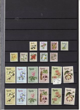 Uganda - 1969 - 74 Flowers Selection 21 Unmounted Stamps Possible Glazed Paper