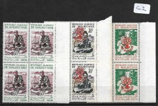 Smt,  1962,  Mauritania,  World Refugee Year Complete Set In Block Of 4,  € 120,  Mnh