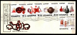 1970 Ethiopia Sc 548 - 552 Ancient Pottery Set Of 5 On Cacheted Unaddressed Fdc